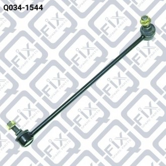 Тяга стабілізатора передня (права) Q-fix Q034-1544 (фото 1)