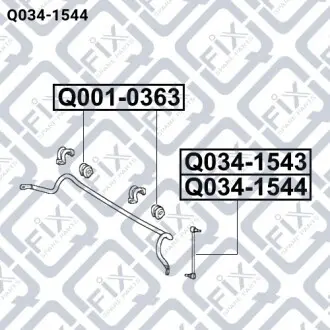 Тяга стабілізатора передня (права) Q-fix Q034-1544