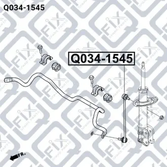 Тяга стабилизатора переднняя Q-fix Q034-1545