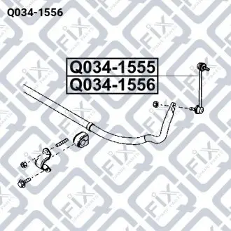 ТЯГА СТАБ-РА ПЕРЕДН R Q-fix Q034-1556