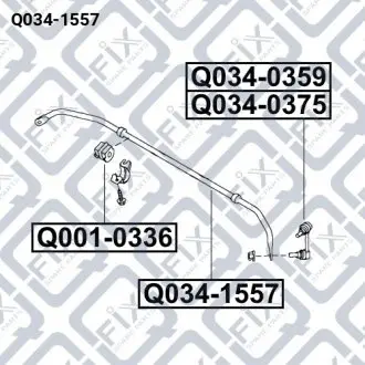 СТАБИЛИЗАТОР ЗАДНИЙ Q-fix Q034-1557