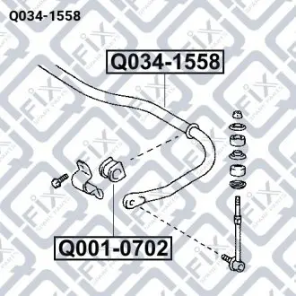 СТАБИЛИЗАТОР ЗАДНИЙ Q-fix Q034-1558