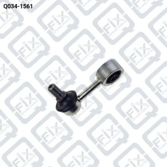 ТЯГА СТАБИЛИЗАТОРА ПЕРЕДНЯЯ ПРАВАЯ Q-fix Q034-1561