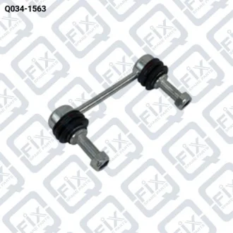 ТЯГА СТАБИЛИЗАТОРА ЗАДНЯЯ Q-fix Q034-1563