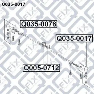Наконечник рулевой тяги (правый) Q-fix Q035-0017