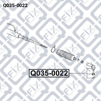 Наконечник рулевой тяги Q-fix Q035-0022