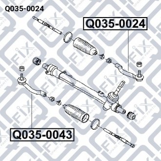 Накінечник рульової тяги (лівий) Q-fix Q035-0024 (фото 1)