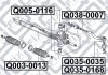 Накінечник рульової тяги (лівий) Q-fix Q035-0035 (фото 1)