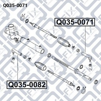 Накінечник рульової тяги (лівий) Q-fix Q035-0071