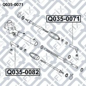 Накінечник рульової тяги (лівий) Q-fix Q035-0071