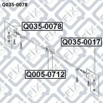 Наконечник рулевой тяги (правый) Q-fix Q035-0078