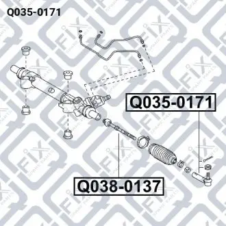 Наконечник рулевой тяги Q-fix Q035-0171