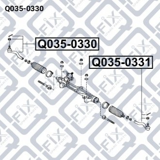 Накінечник рульової тяги (правий) Q-fix Q035-0330