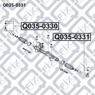 Накінечник рульової тяги (лівий) Q-fix Q035-0331