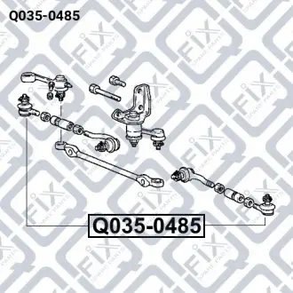 Наконечник рулевой тяги Q-fix Q035-0485
