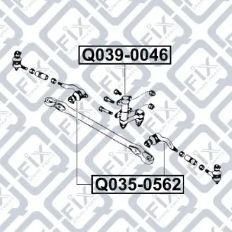Наконечник рулевой тяги Q-fix Q035-0562