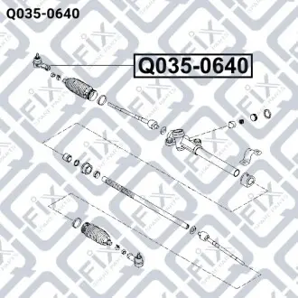 Наконечник рулевой тяги Q-fix Q035-0640
