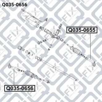 Накінечник рульової тяги (правий) Q-fix Q035-0656