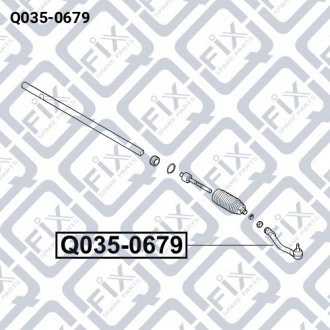 Наконечник рулевой тяги (левый) Q-fix Q035-0679