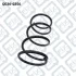 ПРУЖИНА ПЕРЕДНЯЯ Q-fix Q036-0356 (фото 1)