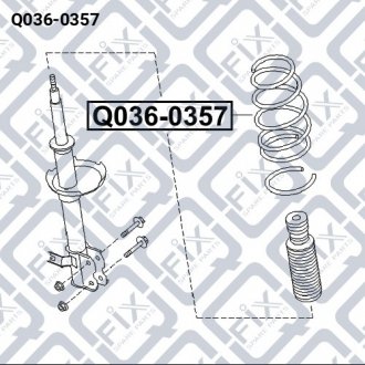 ПРУЖИНА ПЕРЕДНЯЯ Q-fix Q036-0357