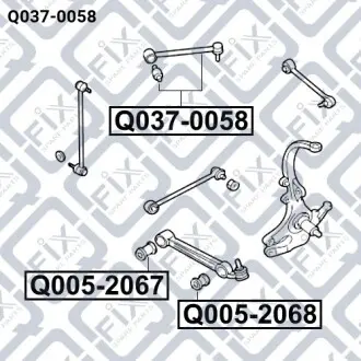Тяга задняя поперечная с шаровой Q-fix Q037-0058