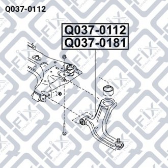 Рычаг передней подвески левый Q-fix Q037-0112 (фото 1)