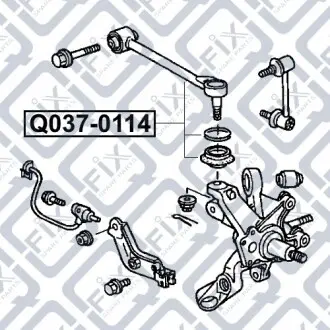 Тяга задняя поперечная с шаровой Q-fix Q037-0114