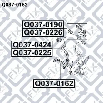 Важіль нижній прямий Q-fix Q037-0162