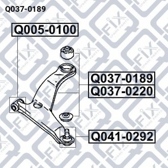 Важіль передньої підвіски правий Q-fix Q037-0189