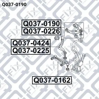 Важіль передньої підвіски верхній правий Q-fix Q037-0190
