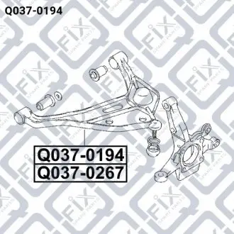 Важіль передньої підвіски лівий Q-fix Q037-0194