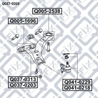Важіль передньої підвіски правий Q-fix Q037-0203