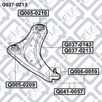Важіль передньої підвіски правий Q-fix Q037-0213