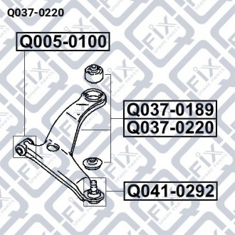 Важіль передньої підвіски лівий Q-fix Q037-0220 (фото 1)