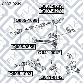 Важіль передньої підвіски верхній лівий Q-fix Q037-0239