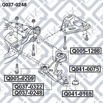 Рычаг передней подвески правый Q-fix Q037-0248