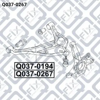 Важіль передньої підвіски правий Q-fix Q037-0267