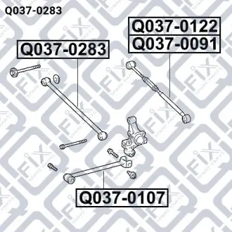 Тяга задня поперечна Q-fix Q037-0283
