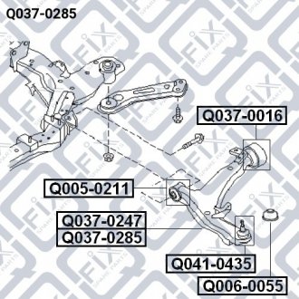 Рычаг передней подвески правый Q-fix Q037-0285 (фото 1)