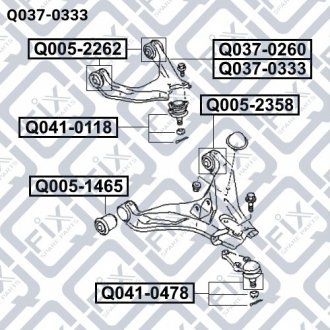 Рычаг передней подвески верхний правый Q-fix Q037-0333