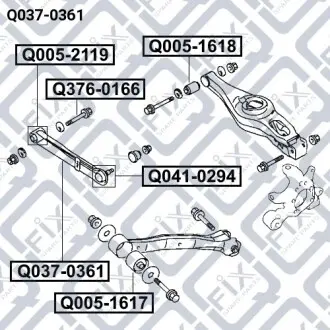 Тяга задняя поперечная с шаровой Q-fix Q037-0361