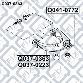Важіль передньої підвіски верхній правий Q-fix Q037-0363