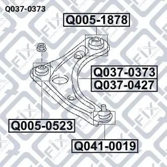 Рычаг передней подвески правый Q-fix Q037-0373