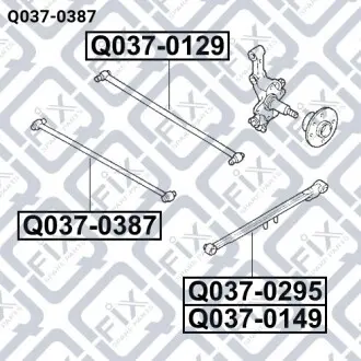 Тяга задня поперечна Q-fix Q037-0387