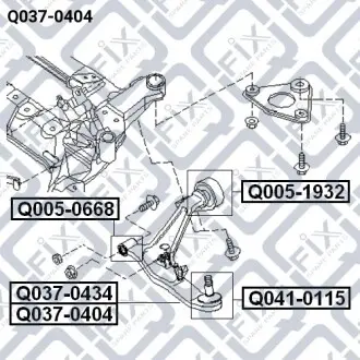 Рычаг передней подвески правый Q-fix Q037-0404