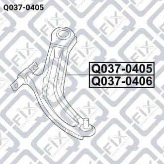 Рычаг передней подвески левый Q-fix Q037-0405
