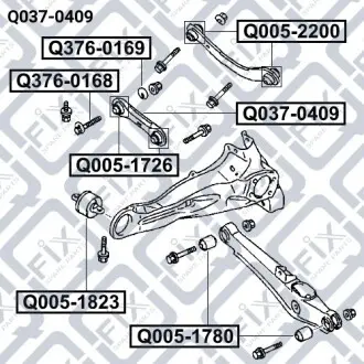 Тяга задня поперечна (нижня) Q-fix Q037-0409
