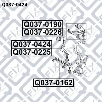 Важіль косою передній (правий) Q-fix Q037-0424