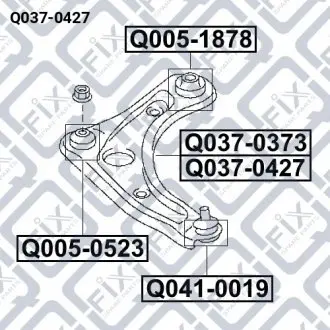Рычаг передней подвески левый Q-fix Q037-0427